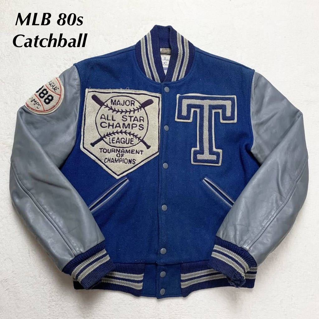 ヤフオク! -「キャッチボール スタジャン」の落札相場・落札価格