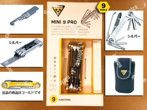 [ postage 230 jpy ]TOPEAK Mini 9 Pro Gold case attaching mobile tool mini 9 Protopi-k mobile tool Mini 9 Pro 