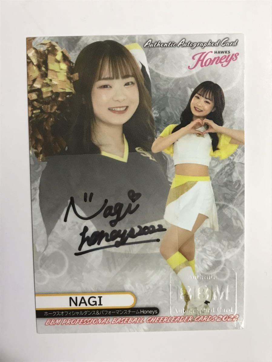 チアリーダー 直筆サインカードの値段と価格推移は?|1,238件の売買 ...