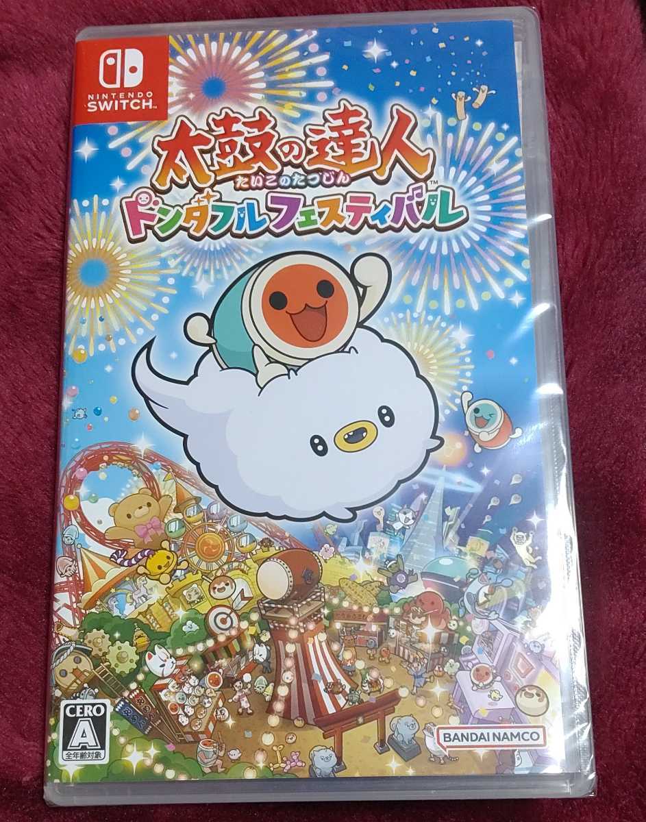 履き心地◎ おうち太鼓 感度調節機付き! | giulianacividanes.com.br