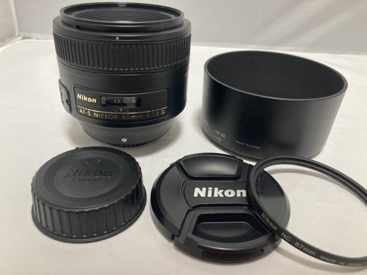 Nikon AF NIKKOR 85mm F1.8 フィルムカメラレンズ 通販 65.0%OFF www