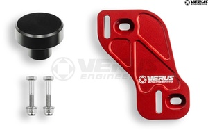 VERUS ENGINEERING(ヴェルス)：A0100A：SUBARU WRX STI S4(VAB/VAG）アクセルペダルスペーサーセット：レッド