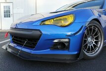 VERUS ENGINEERING(ヴェルスエンジニアリング)：A0036A：TOYOTA 86(ZN6) / SUBARU BRZ(ZC6)：カーボンフロントスプリッター：1ピース_画像4