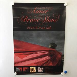 A60857 ◆Aimer Brave Shine 販促 B2サイズ ポスター 送料350円 ★5点以上同梱で送料無料★
