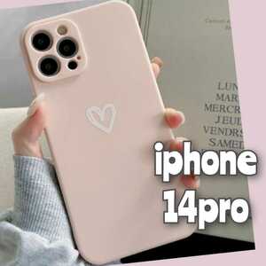 iPhone14pro iPhoneケース iphoneカバー ピンク ハート おしゃれ　くすみピンク TPUケース ソフトケース 送料無料