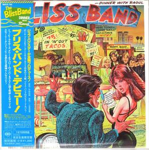 ☆THE BLISS BAND(ブリス・バンド)/Dinner With Raoul◆78年発表のジェフ・バクスター全面参加の超大名盤◇レアな完全限定紙ジャケ仕様★