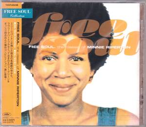 ☆FREE SOUL. The Classic Of MINNIE RIPERTON(ミニー・リパートン)◆名曲ばかり19曲77分超収録の究極ベスト盤◇激レア＆貴重な未開封新品