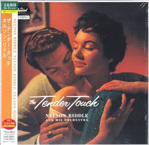 ☆NELSON RIDDLE(ネルソン・リドル)/The Tender Touch◆58年発表の名著『イージーリスニング』掲載の超大名盤◇レアな限定紙ジャケ仕様★