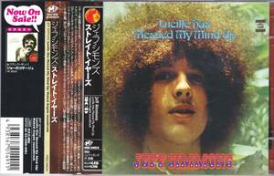 ☆JEFF SIMMONS(ジェフ・シモンズ)/Lucille Has Messed My Mind Up＆Naked Angels Soundtrack『69年発表の大名盤CD2枚組セット』◆廃盤レア
