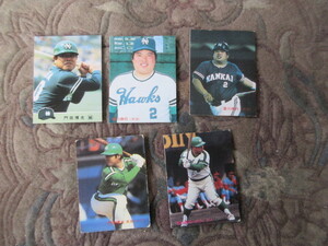 5枚　カルビープロ野球カード 南海ホークス　1980年代