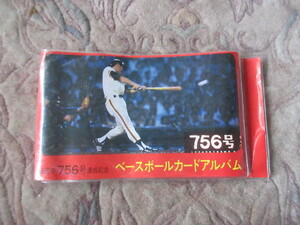 カルビープロ野球カードアルバム・1980年代2