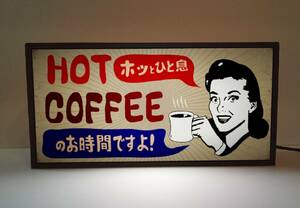 ホッと コーヒー HOT COFFEE 休憩 カフェ BAR 喫茶 昭和レトロ ミニチュア サイン ランプ 看板 置物 雑貨 ライトBOX 電飾看板 電光看板