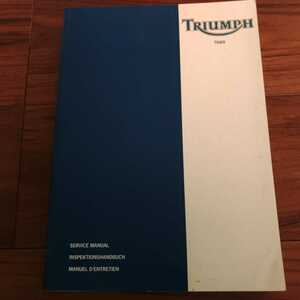  Triumph English version service manual TIGER Tiger service book translation Appli . comfort . character conversion TRIUMPH that time thing 1999