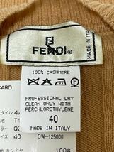 FENDI フェンディ カシミア100% カーディガン　40 M 9号　_画像4