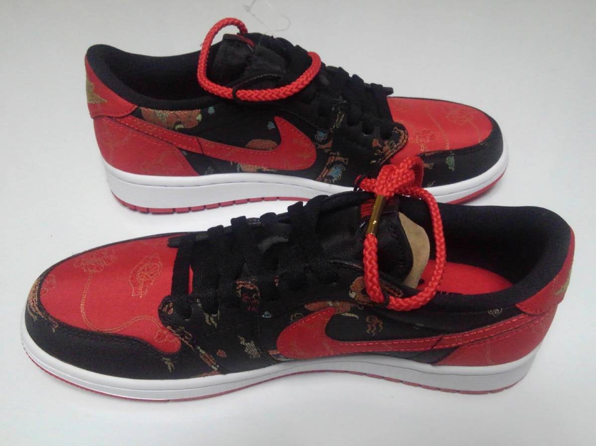 世界8500足限定 AIR JORDAN1 LOW OG CNY www.esnmurcia.org