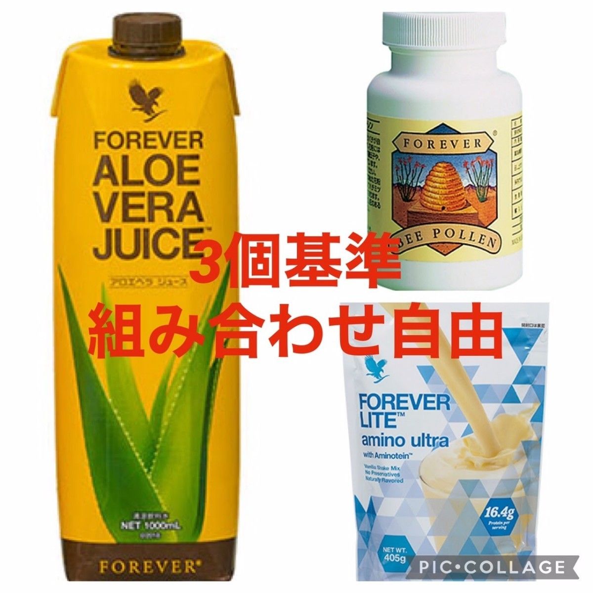 フォーエバー アロエベラジュース ６本 売れ筋商品 www.shelburnefalls.com