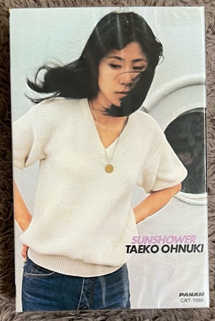ヤフオク! -「大貫妙子 sunshower」の落札相場・落札価格