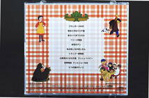 ◎ 2CD 名作アニメ ミュージック サンプラー 美盤 BGM サウンドトラック フランダースの犬 母をたずねて三千里 赤毛のアン_画像3