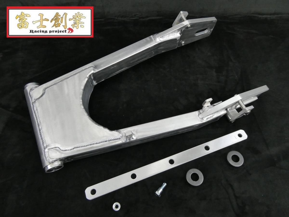 CBR400Fメッキスイングアーム | www.disk.kh.edu.tw