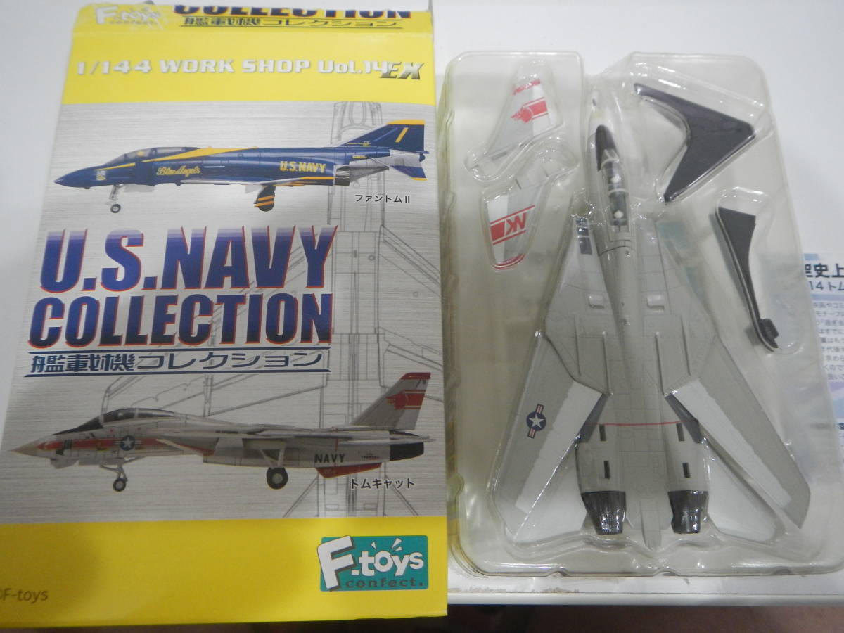 ヤフオク! -#空母エンタープライズの中古品・新品・未使用品一覧 ヤフオク! -#空母エンタープライズの中古品・新品・未使用品一覧