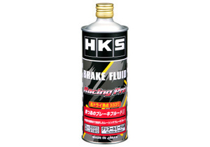HKS ブレーキフルード レーシングプロ 　0.5L　BRAKE FLUID Racing Pro