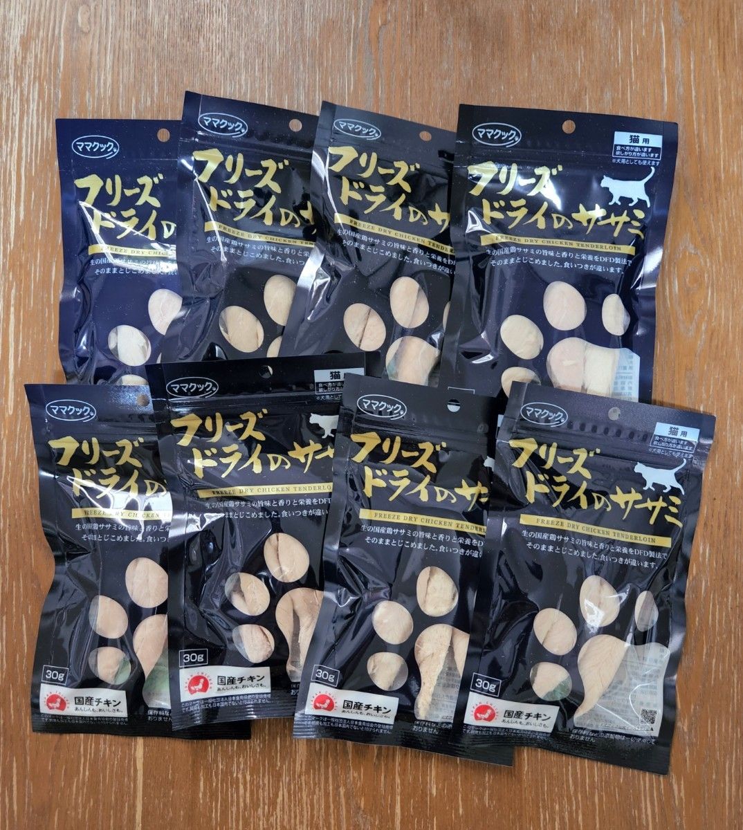 フリマ限定特典】ママクック フリーズドライのササミ 猫用 150g × 18袋