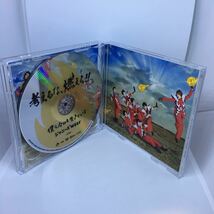 【送料120円~】ジャニーズWEST 考えるな、燃えろ!! 僕ら今日も生きている 初回盤B CD+DVD * PV メイキング収録 シングル 初回限定盤B_画像3