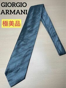 極美品 GIORGIO ARMANI ジョルジオ・アルマーニ ネクタイ シルク100% イタリア製