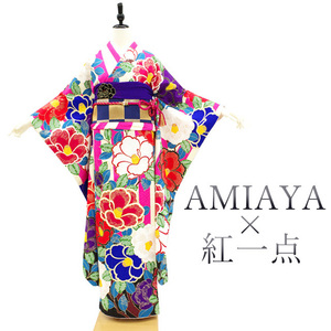  long-sleeved kimono kimono AMIAYA. one point long kimono-like garment set gold piece embroidery stripe . coming-of-age ceremony used brand new length 168.68.5 L size ....sb11794