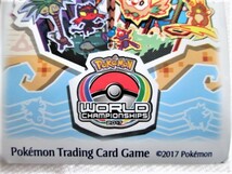 ★中古品 WCS 2017 カードスリーブ(デッキシールド) 1枚 ポケモンカード用 ワールドチャンピオンシップス2017 アナハイム大会限定 海外★_画像4