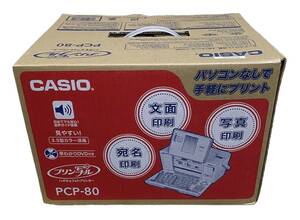 【CASIO】PCP-80［プリン写ル］はがき&フォトプリンター