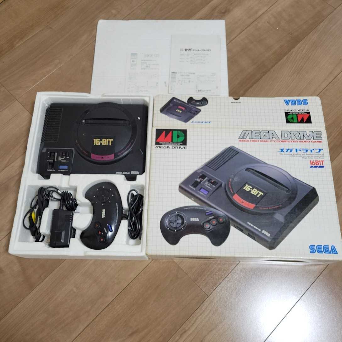 代引不可 ジャンク品 セガ メガドライブHAA-2510 HAA-2500 セット fawe.org