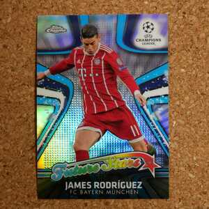 2017-18 Topps Chrome James Rodriguez トップスクローム ハメス・ロドリゲス バイエルンミュンヘン コロンビア soccer future stars