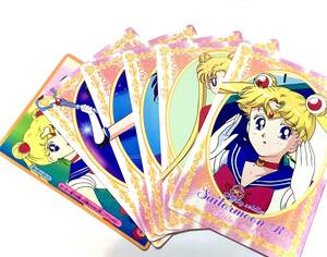  immediately buy possible * Sailor Moon card set * jumbo card * Amada * circle .* the first period card * that time thing * under bed * King Ende .mi on *...