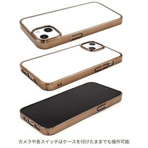 iPhone 13 アイフォン メタリックバンパーケース アイホン スマホケース アイフォン13の画像4