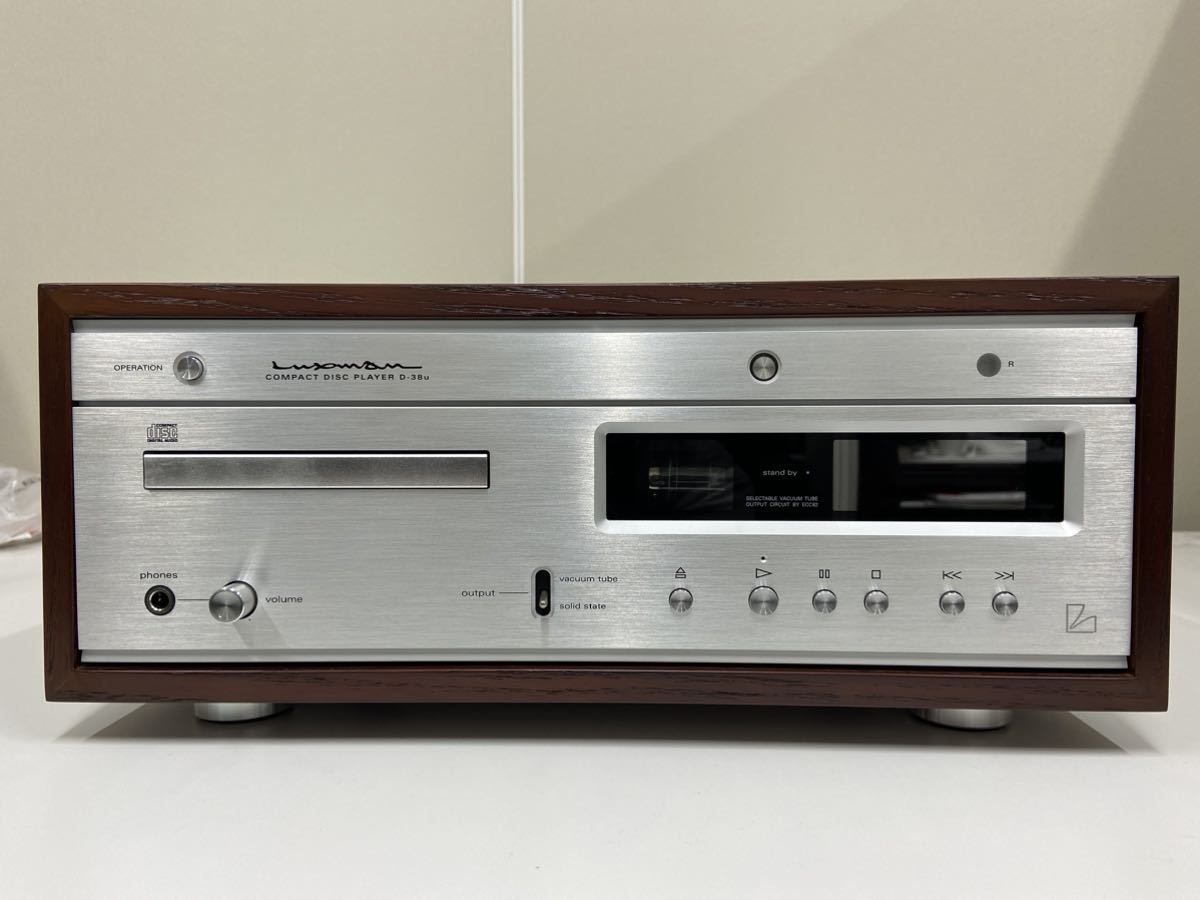 動確認済【LUXMAN D-38u】CDプレーヤー 真空管 純正リモコン/取説