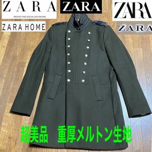 超美品　重厚メルトン生地　ZARA ミリタリー風デザイン　セミロングコート