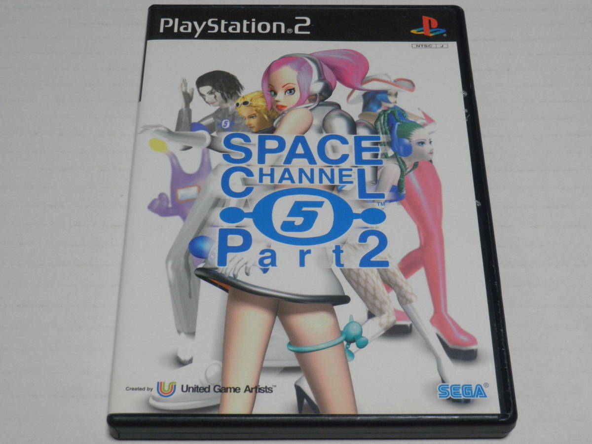 新品未開封 スペースチャンネル5 パート2 fkip.unmul.ac.id