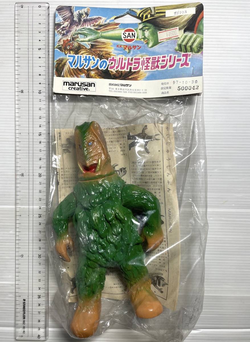 ヤフオク! -「ザガラウス」の落札相場・落札価格