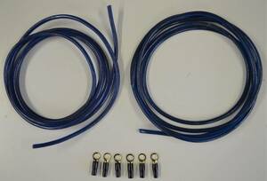 1 jpy ~ new goods * not yet installation *8G earthing cable for * blue 2.7m&2.8m 2 ps * terminal 6 piece. set * actual article or goods limit 