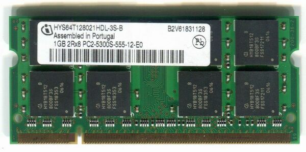 [200pin] 1GB 2Rx8 PC2-5300S