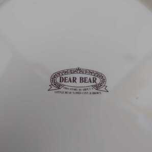 DEAR BEAR カレー皿 スプーンセットの画像3