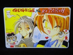 テレカ GEGEGE NO KITAROH 50度数 未使用 T-1006