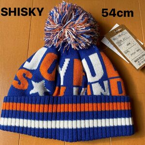 SHISKY　シスキー　ニット帽 ニットキャップ　54cm