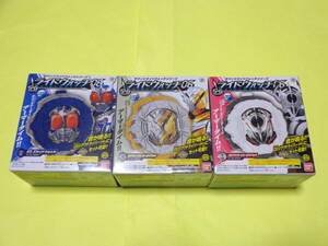 仮面ライダージオウ/SG版 サウンドライドウォッチシリーズ 未開封　SGライドウォッチ06/G3-X　ラビットドラゴン　エボル ブラックホール