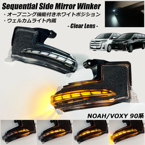  Noah / Voxy 90 series opening white position installing sequential mirror door mirror winker clear lens current . turn signal 