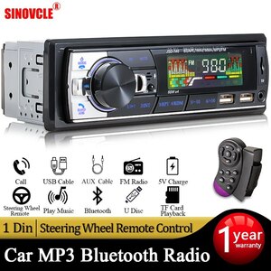 BLUETOOTH デッキ 車用 MP3プレーヤーFM受信機60WX4 リモコン付き USB/TFカード ダッシュボードキット