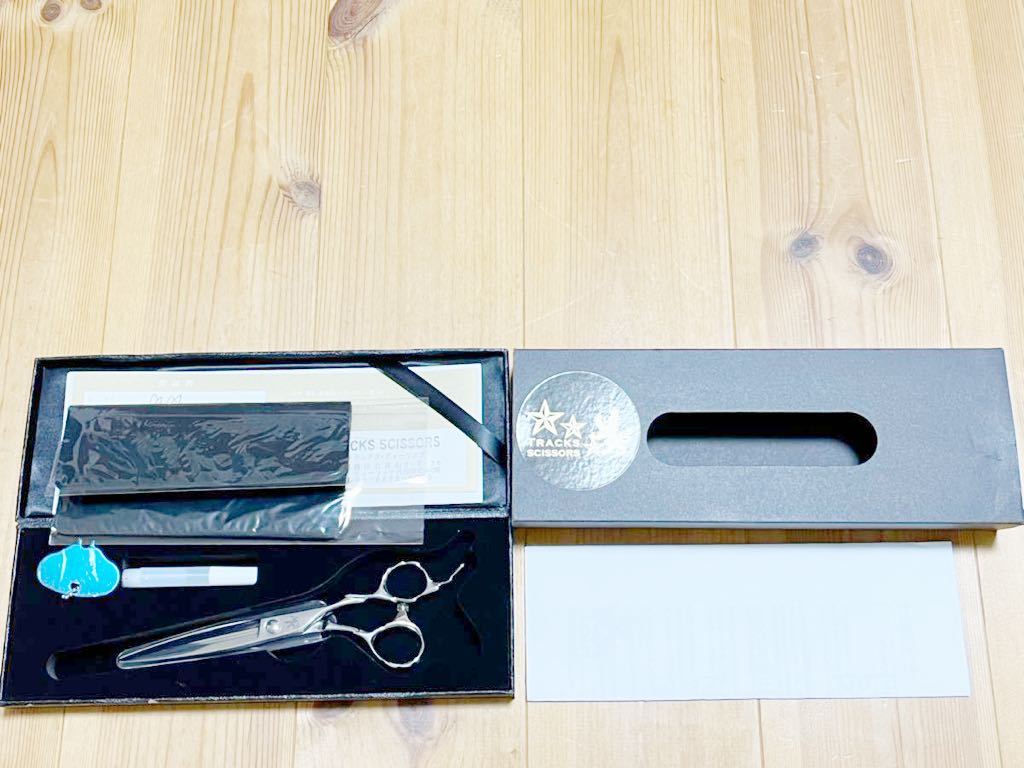 トラックシザーズ brow13 セニングシザー - library.iainponorogo.ac.id