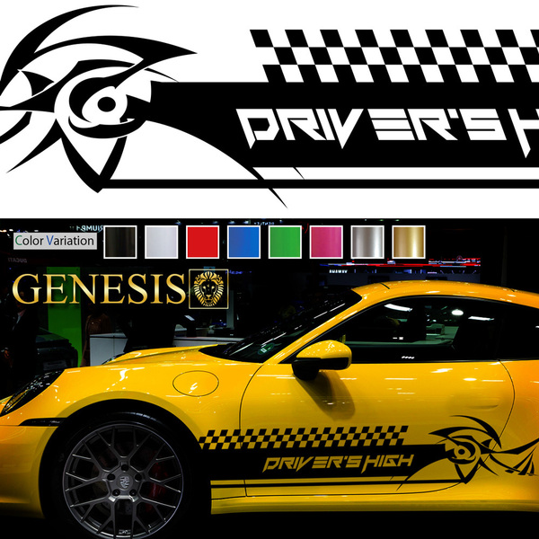 車 ステッカー かっこいい スポーツ ライン サイド デカール 187 大きい バイナルグラフィック ワイルドスピード系 「全8色」 GENESIS
