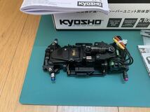 京商　ミニッツ　MR-03 EVO （N-MM2/4100KV）緑モーター　グリーン　GP6 Mini-Z_画像2